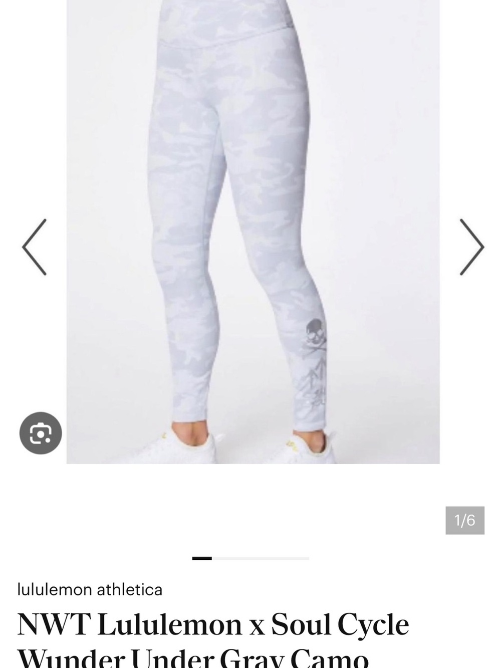 Lululemon Wunder Under Leggings in Light Gray Camo collab w Soul Cycle